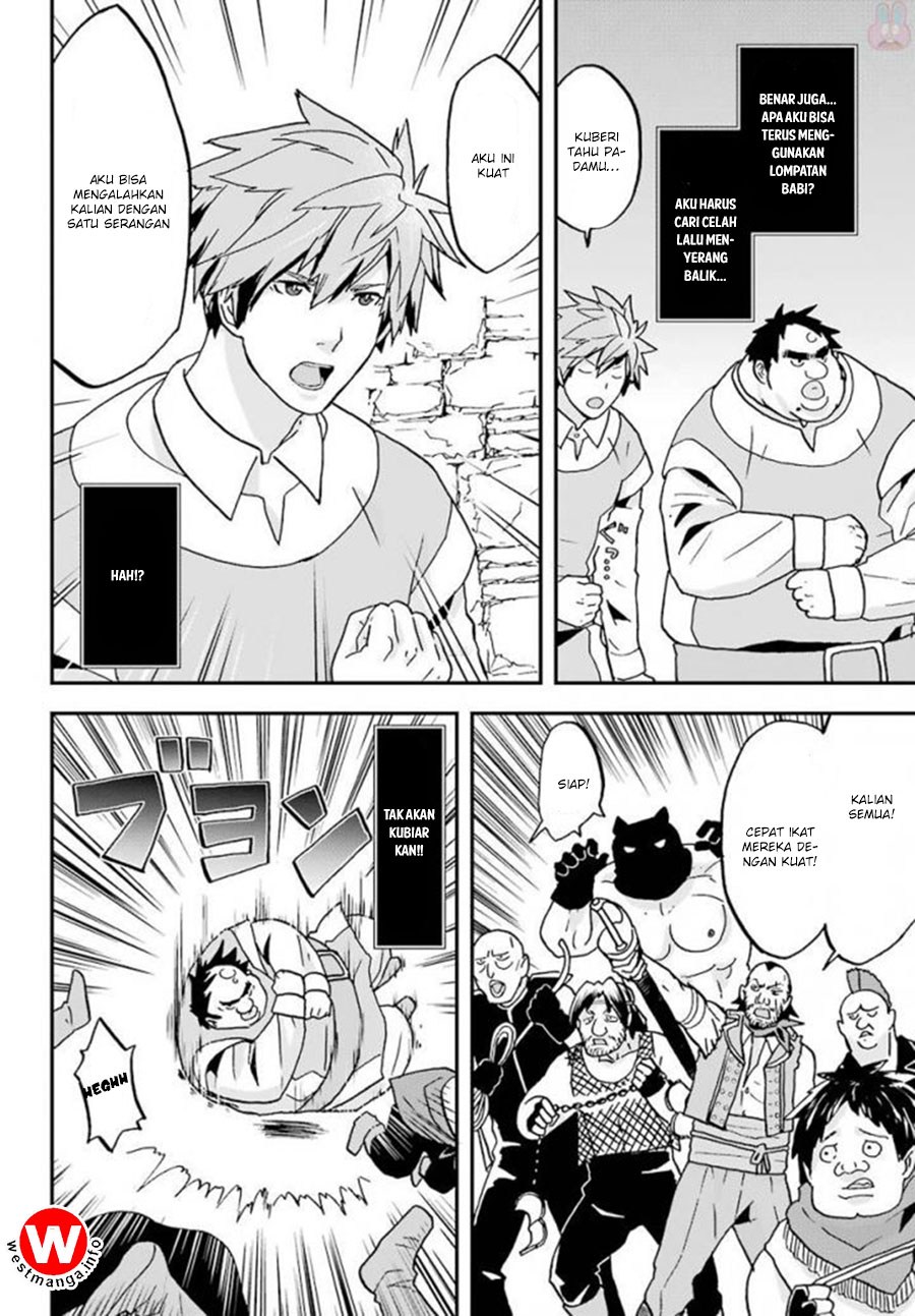 Busamen Gachi Fighter Chapter 4