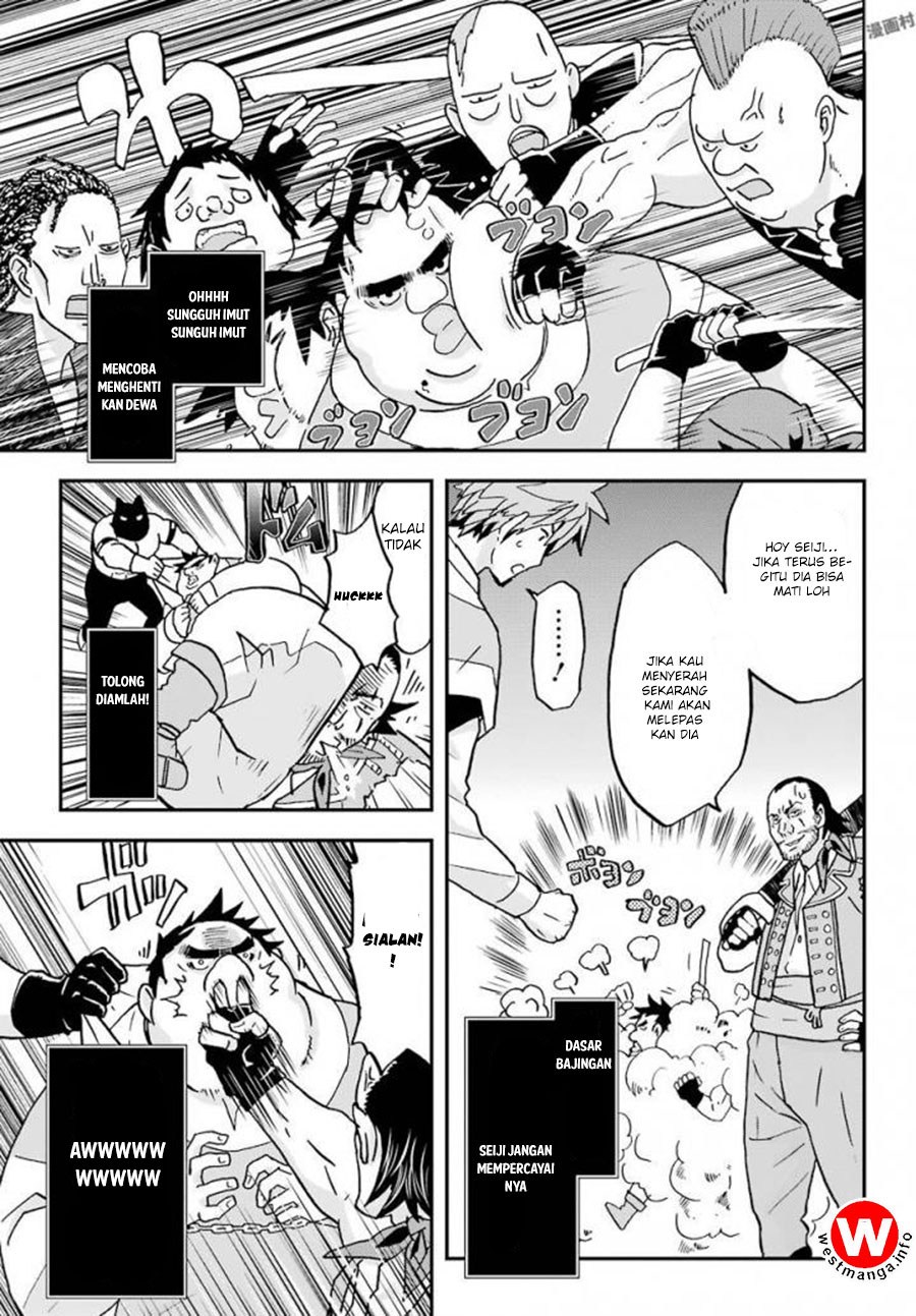 Busamen Gachi Fighter Chapter 4