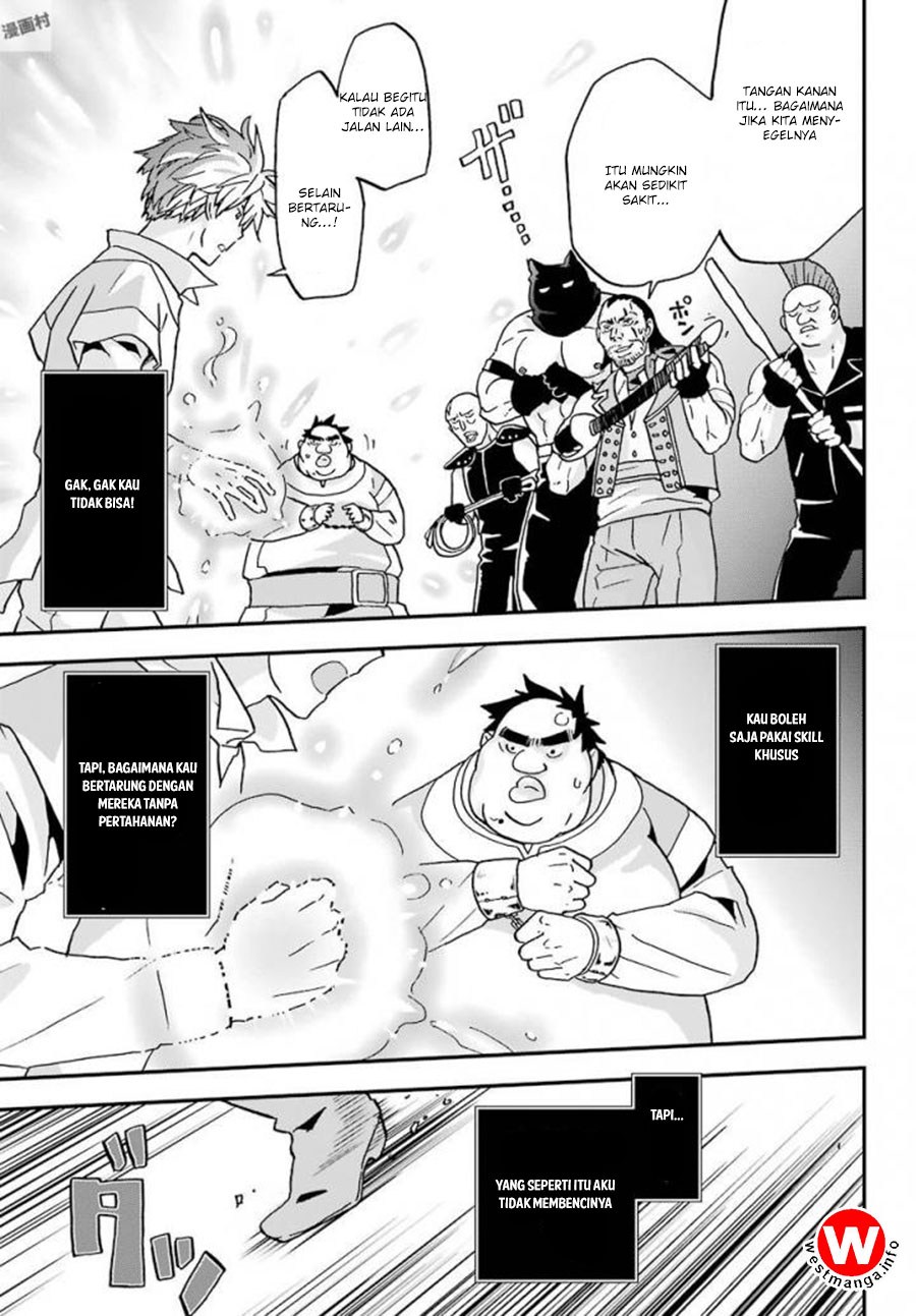 Busamen Gachi Fighter Chapter 4