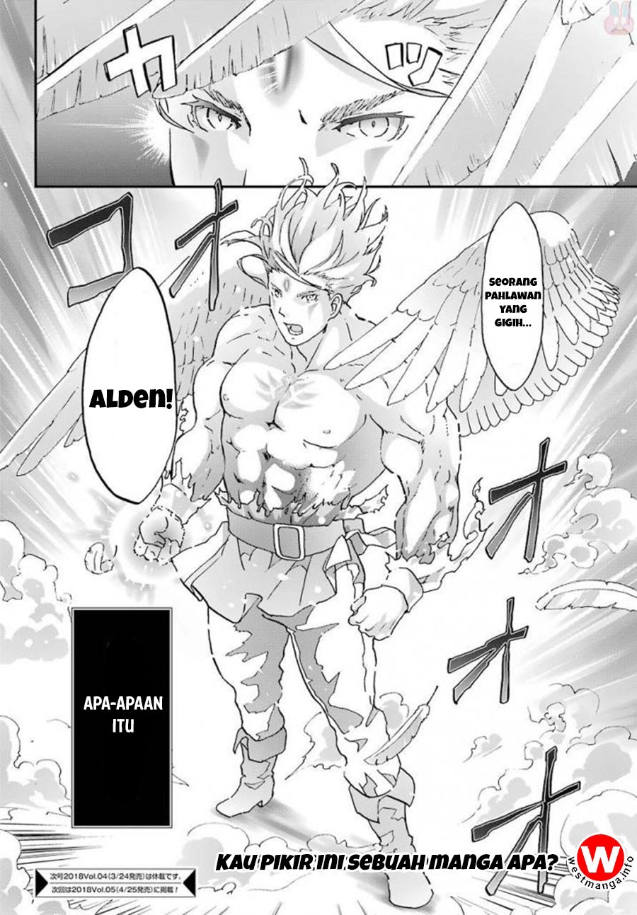 Busamen Gachi Fighter Chapter 4