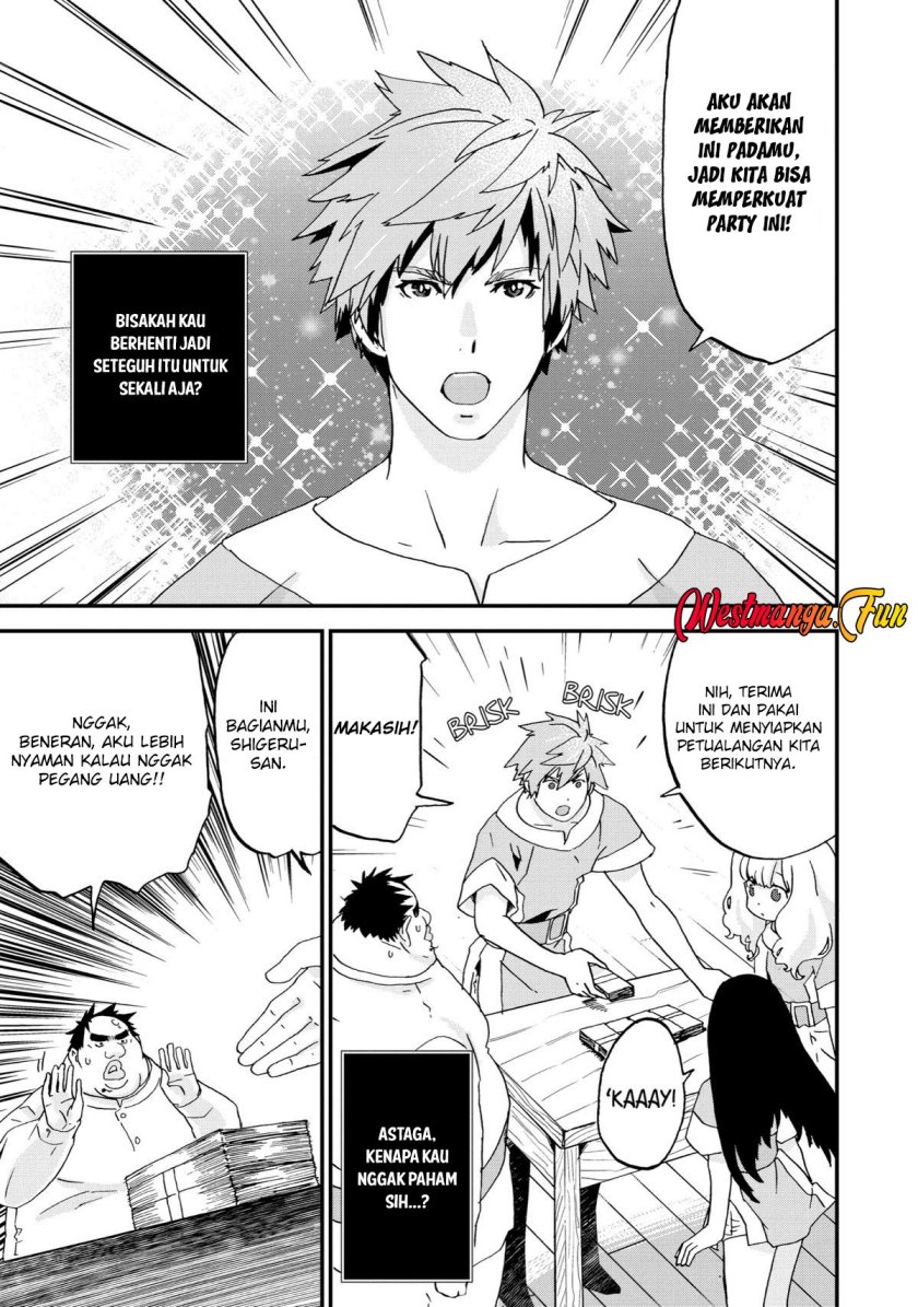 Busamen Gachi Fighter