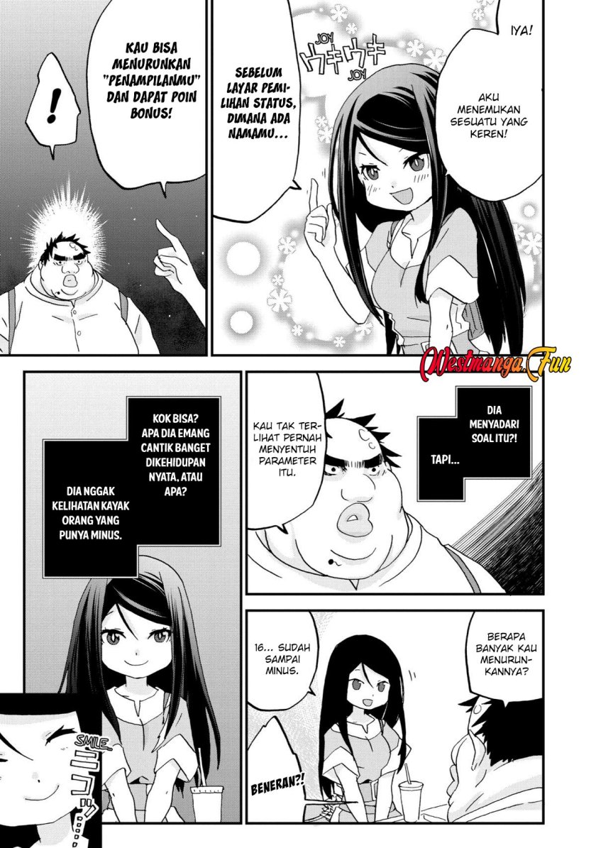 Busamen Gachi Fighter