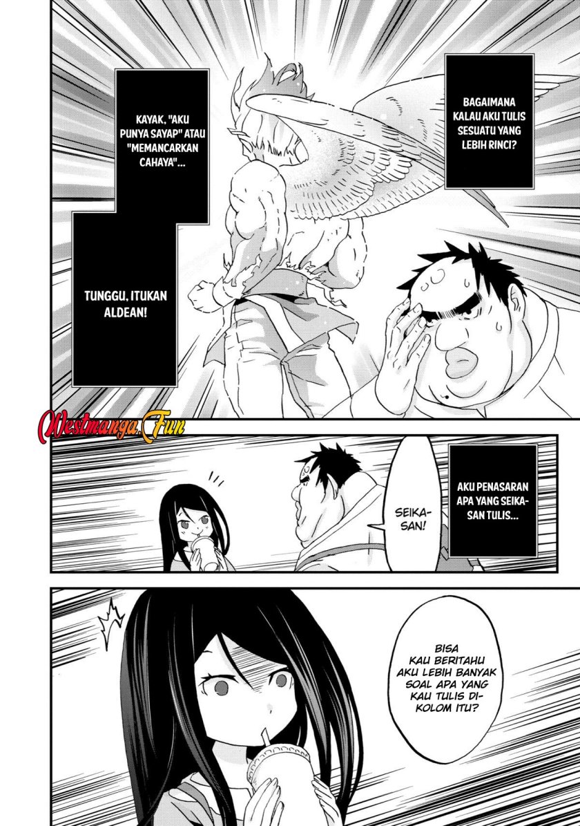 Busamen Gachi Fighter