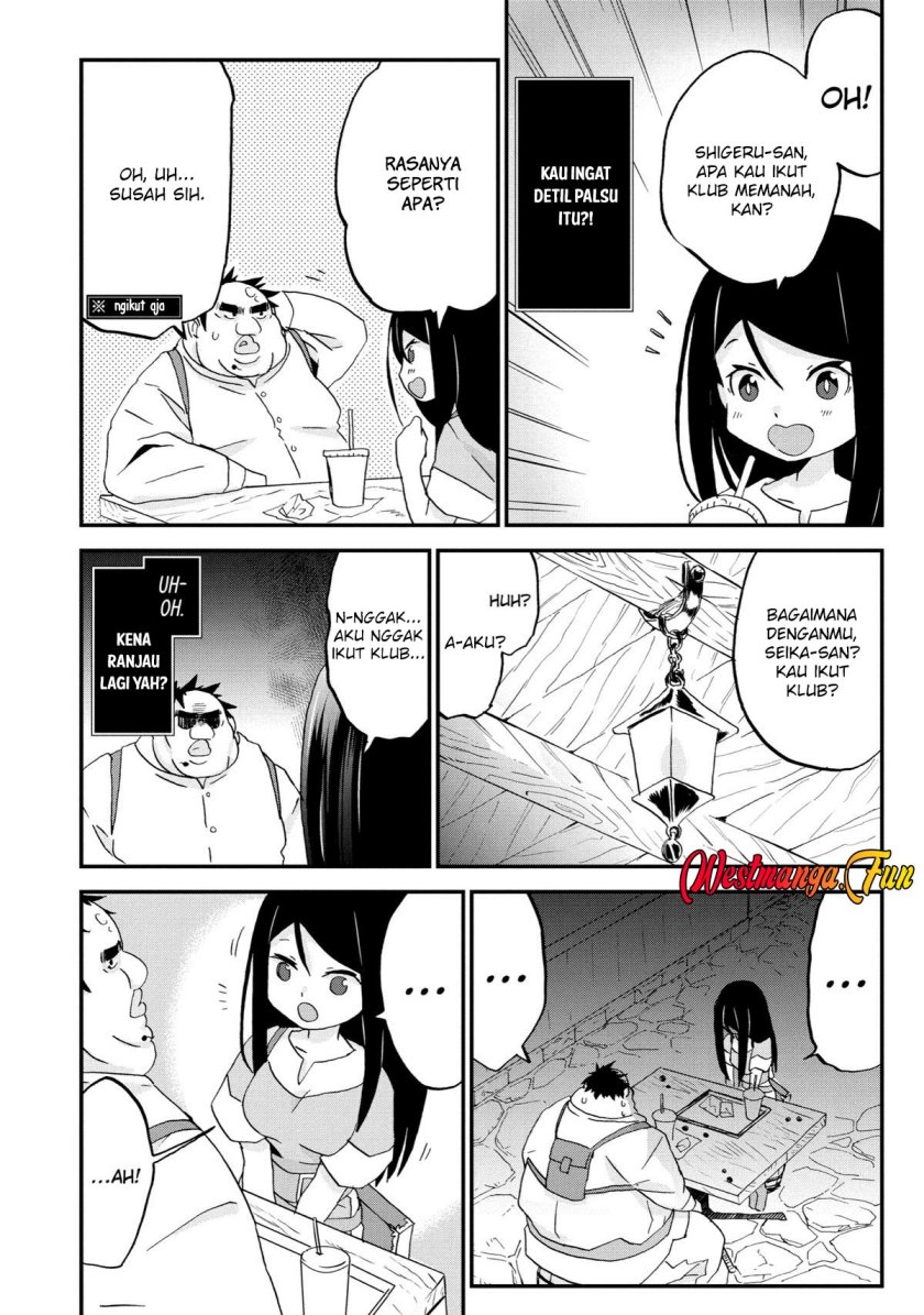 Busamen Gachi Fighter