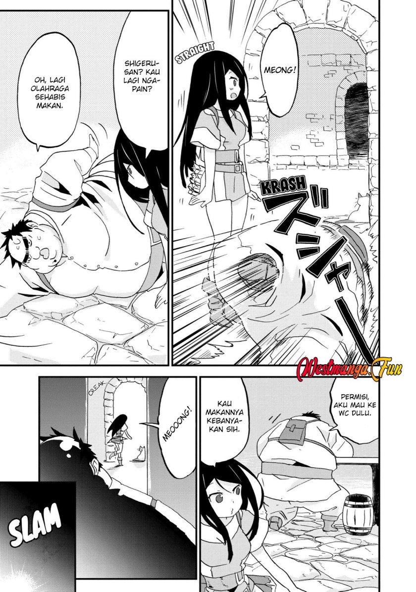 Busamen Gachi Fighter