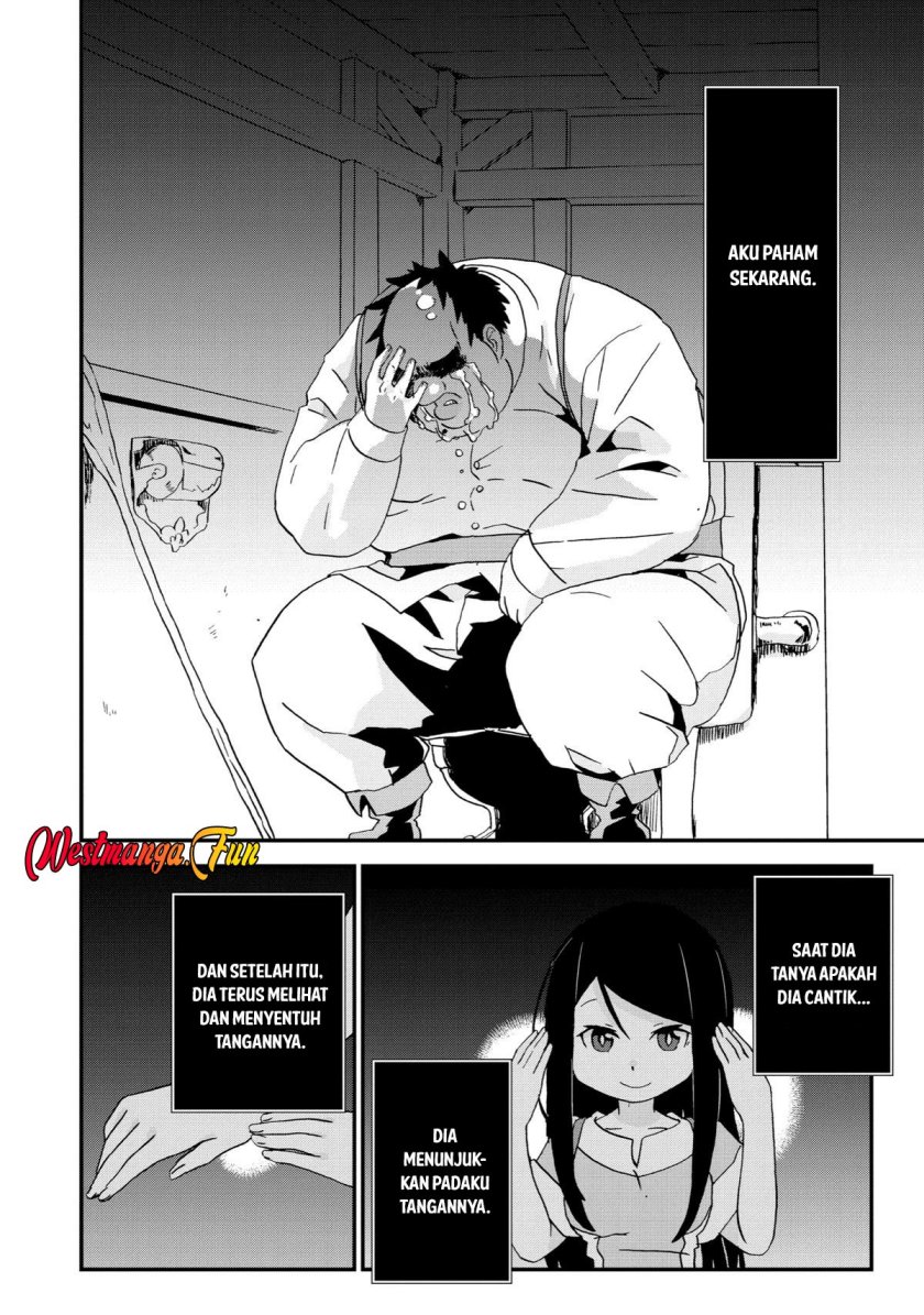 Busamen Gachi Fighter