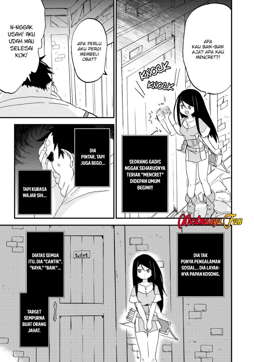 Busamen Gachi Fighter