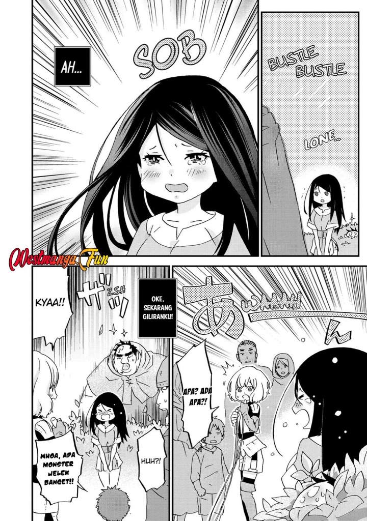 Busamen Gachi Fighter