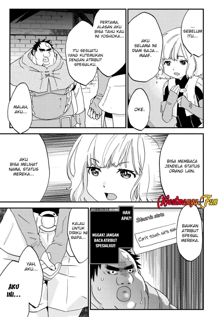 Busamen Gachi Fighter