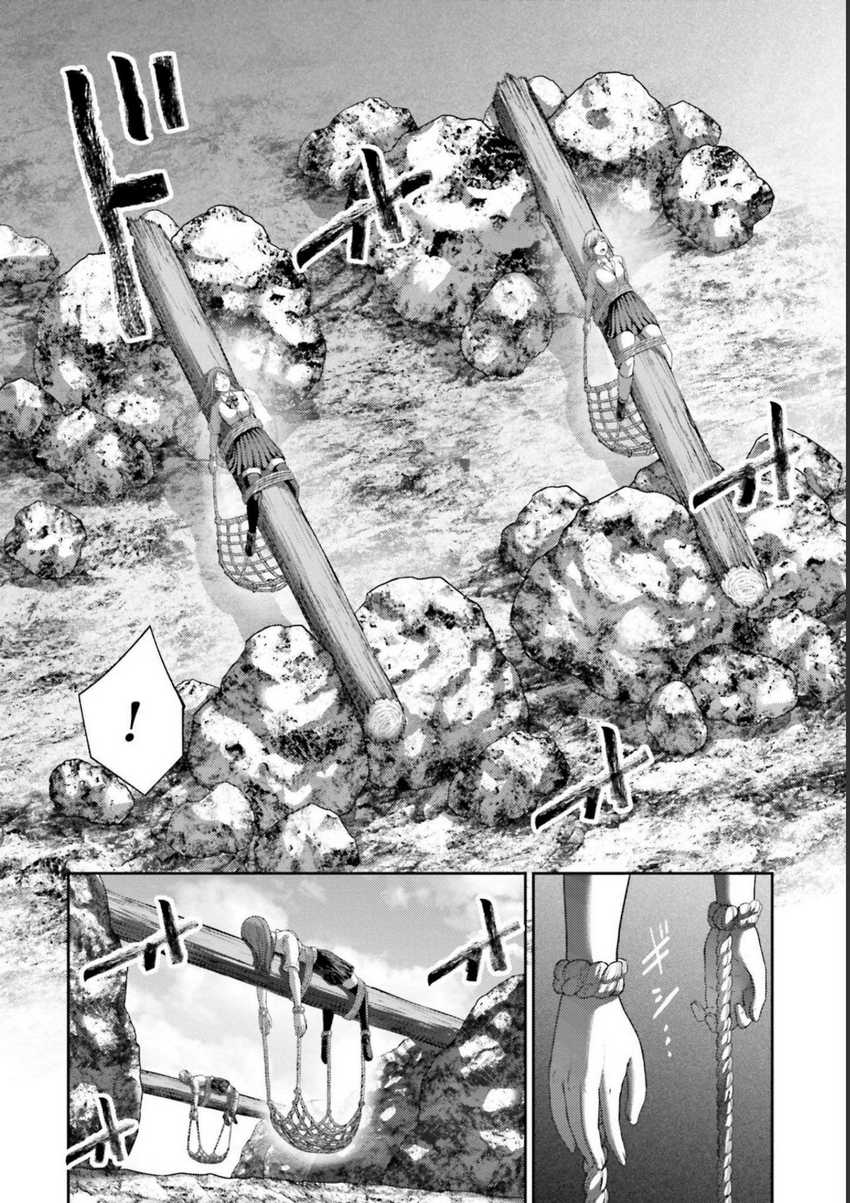 Buta no Fukushuu Chapter 10