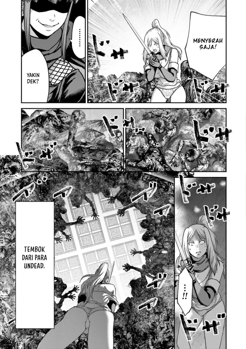 Buta no Fukushuu