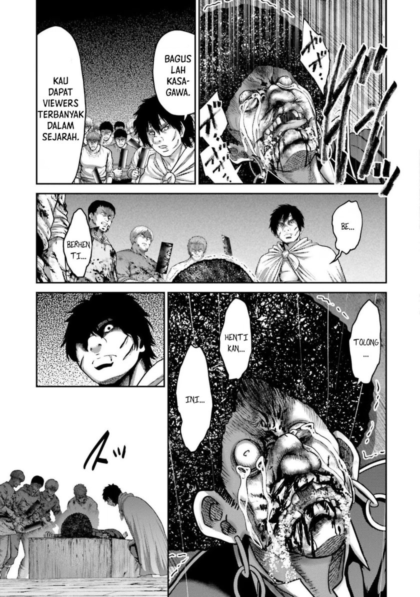 Buta no Fukushuu