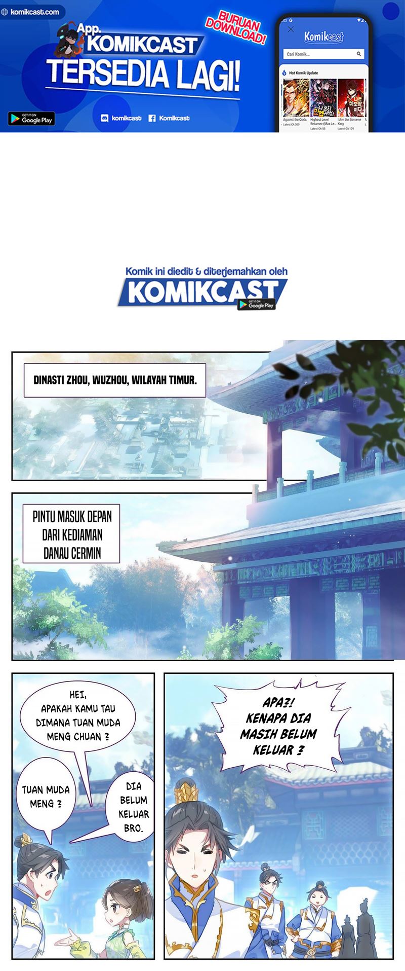 Cang Yuantu (Azure Legacy)