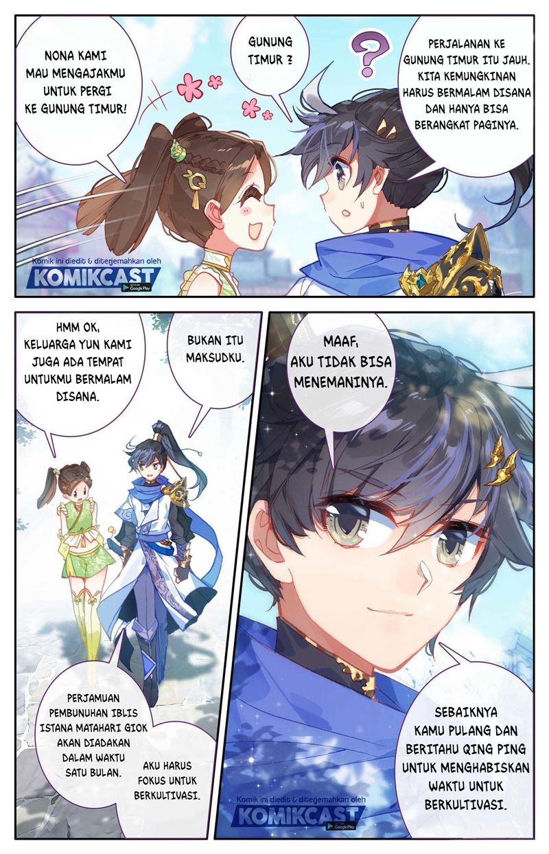 Cang Yuantu (Azure Legacy)