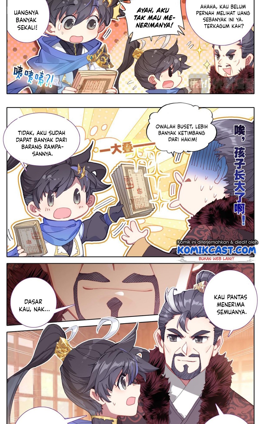 Cang Yuantu (Azure Legacy)