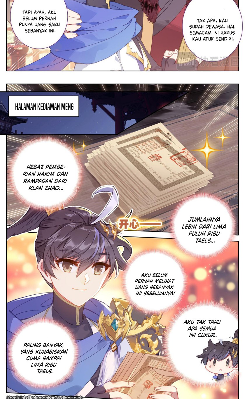 Cang Yuantu (Azure Legacy)