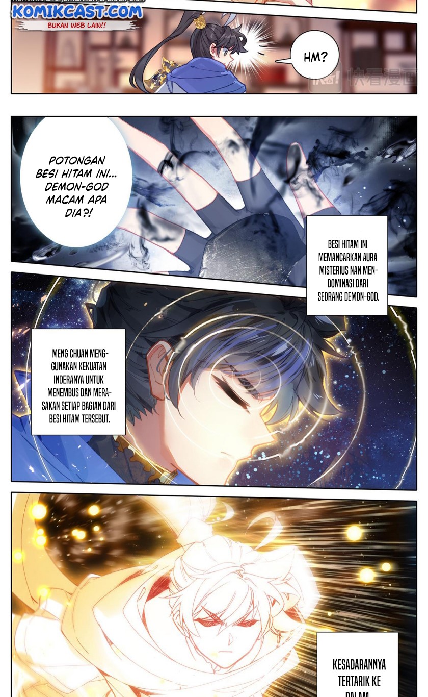 Cang Yuantu (Azure Legacy)