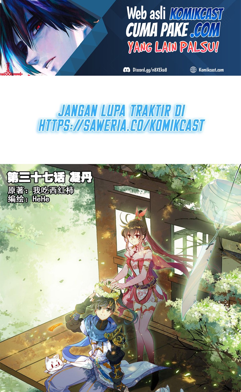 Cang Yuantu (Azure Legacy)