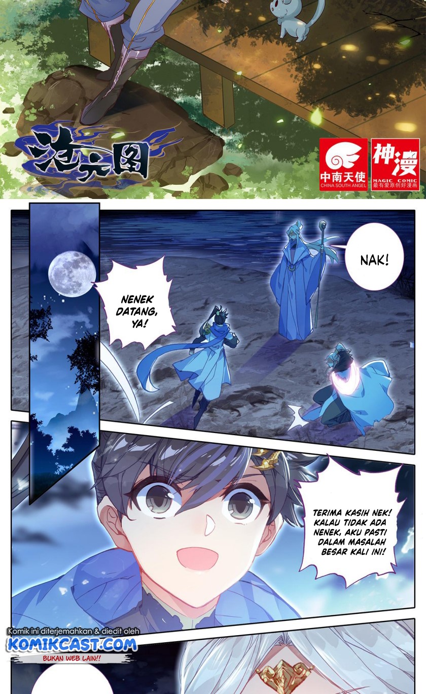 Cang Yuantu (Azure Legacy)