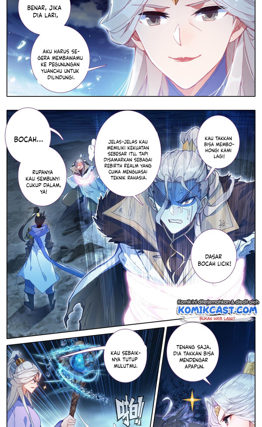 Cang Yuantu (Azure Legacy)
