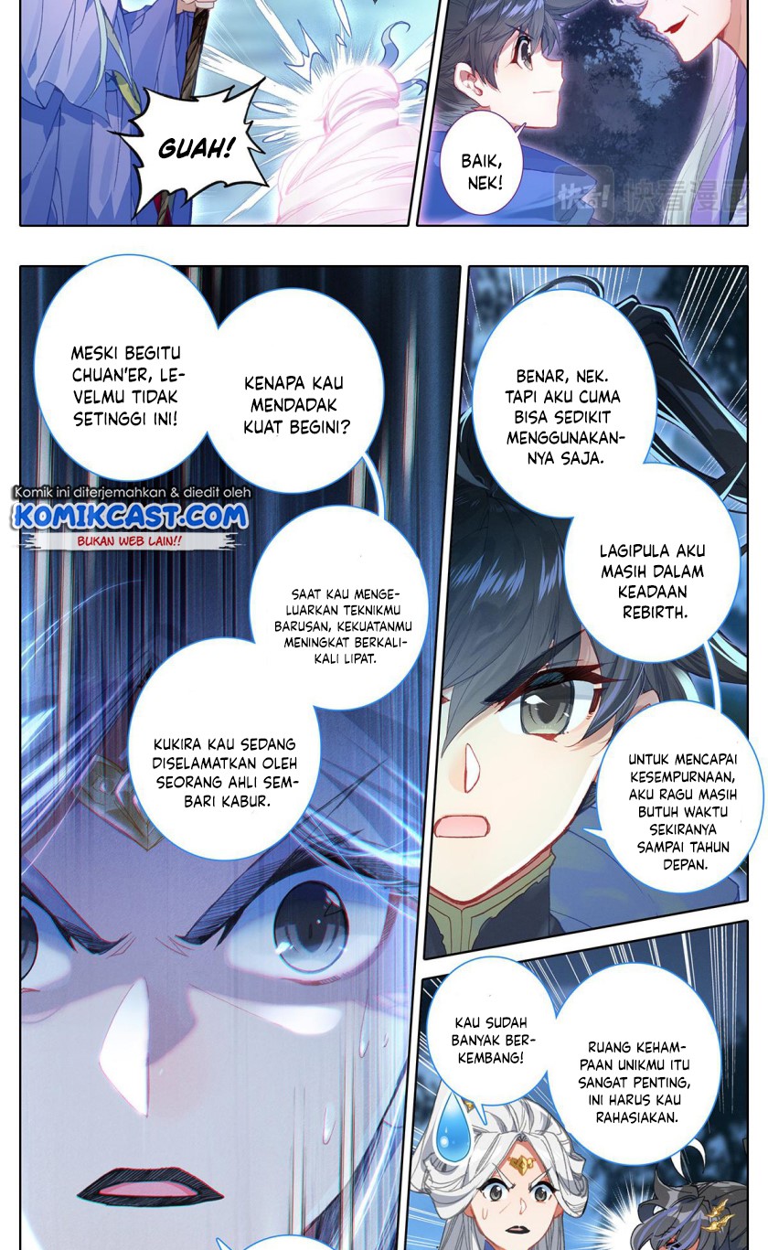 Cang Yuantu (Azure Legacy)