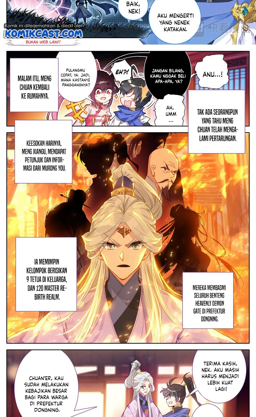Cang Yuantu (Azure Legacy)