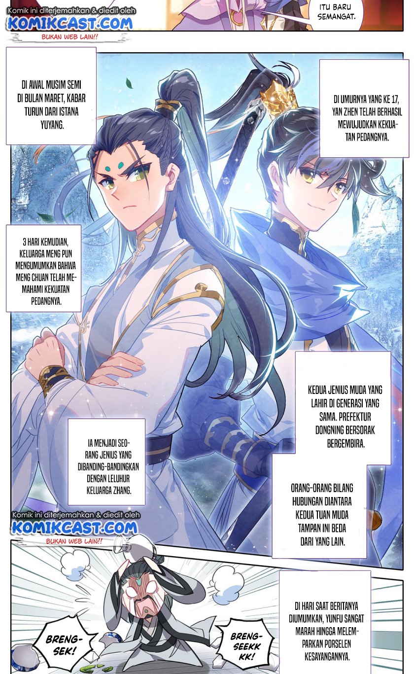 Cang Yuantu (Azure Legacy)