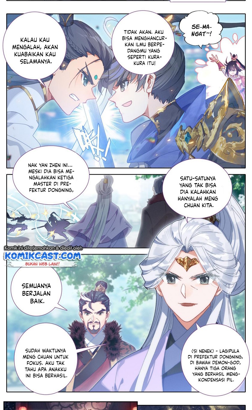 Cang Yuantu (Azure Legacy)