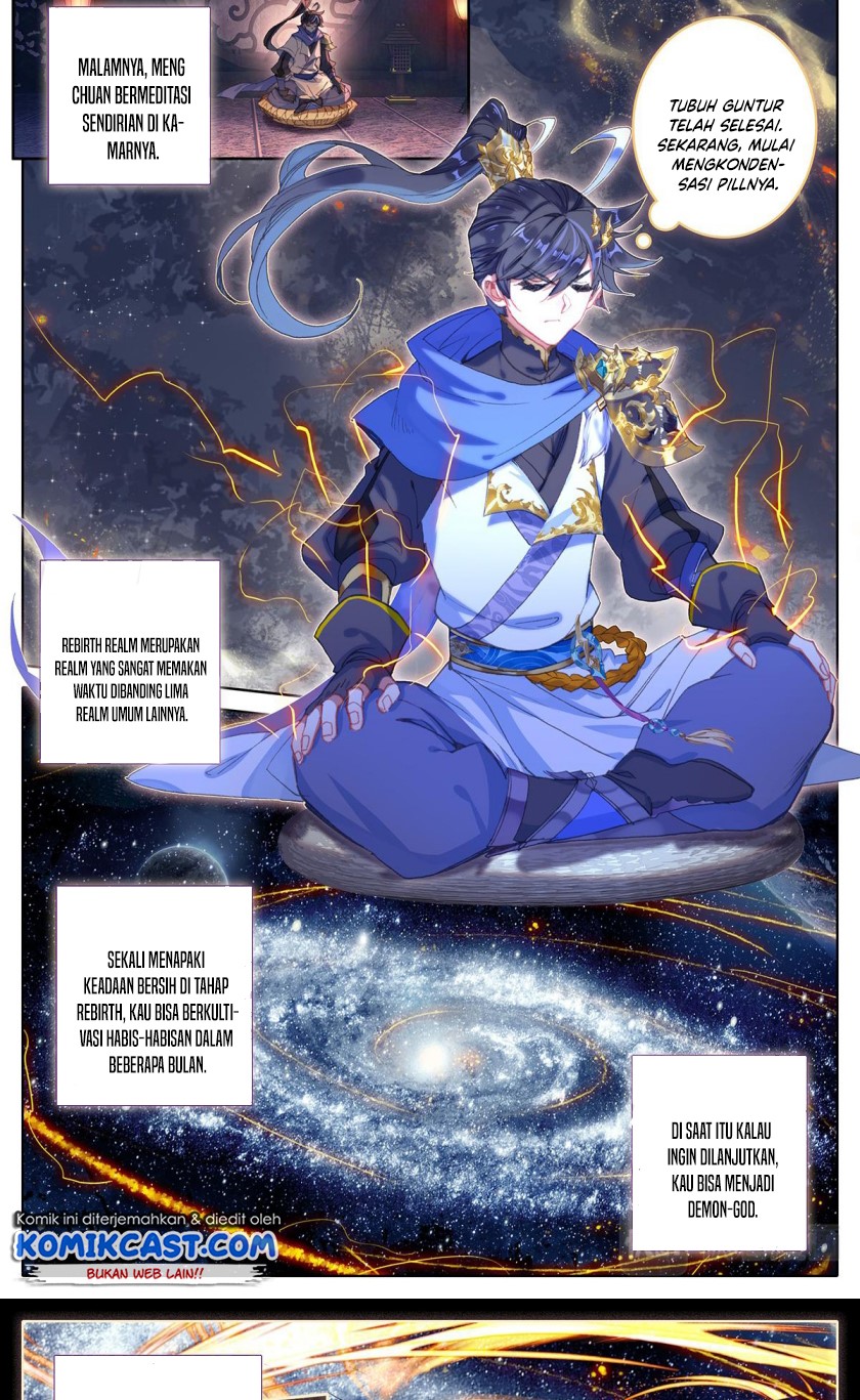 Cang Yuantu (Azure Legacy)