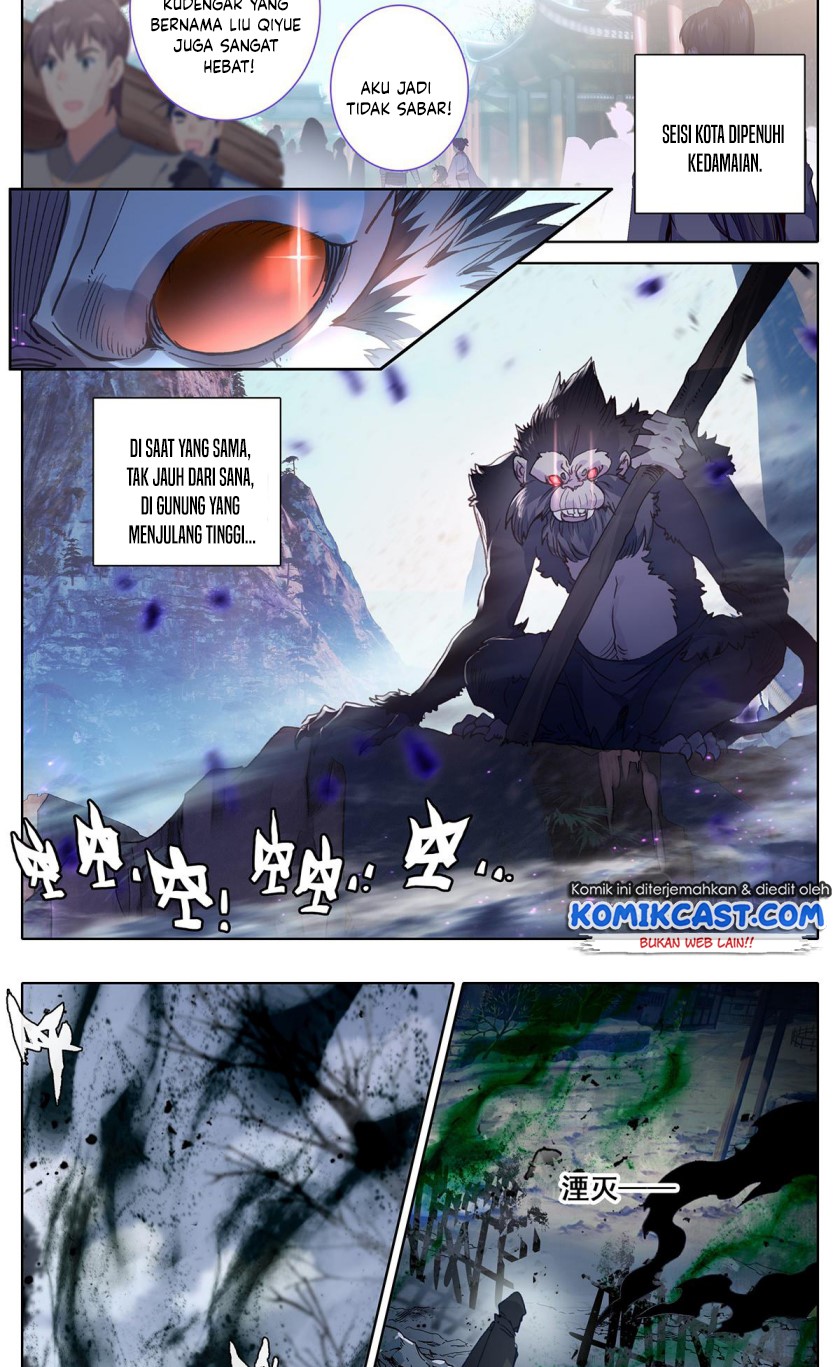 Cang Yuantu (Azure Legacy)