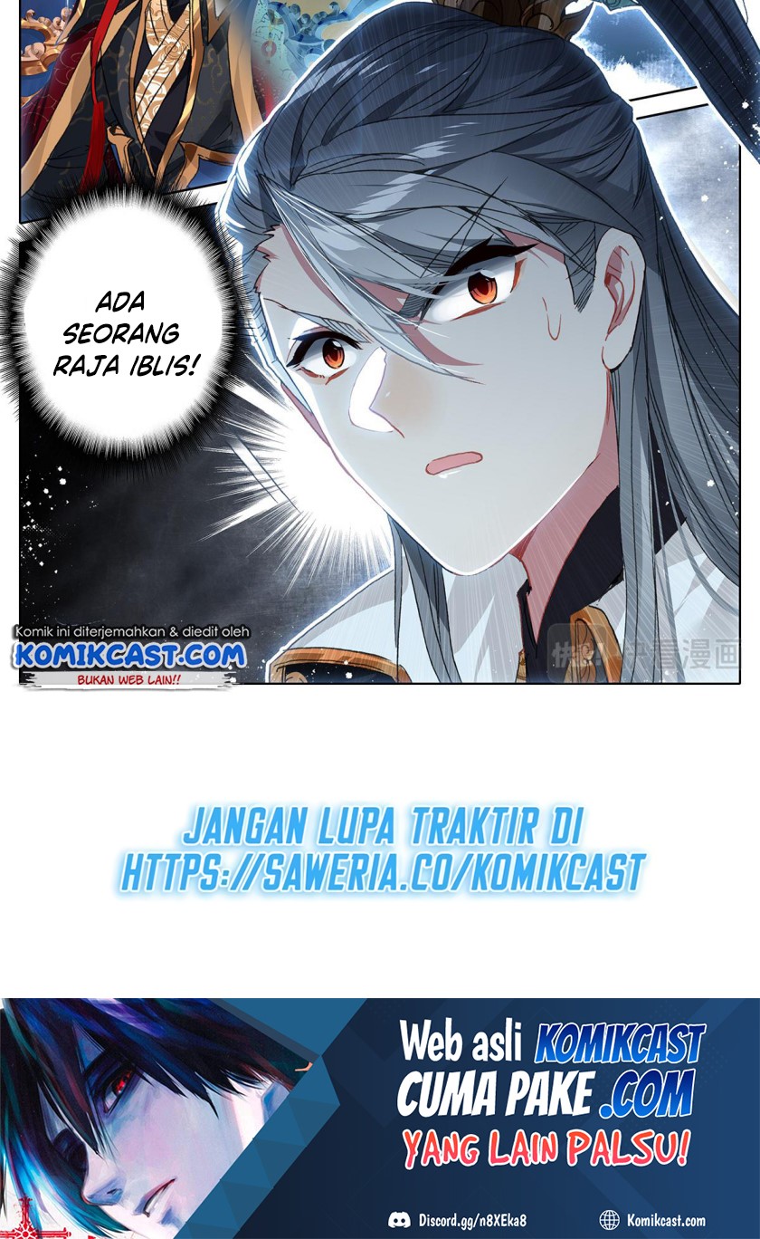 Cang Yuantu (Azure Legacy)