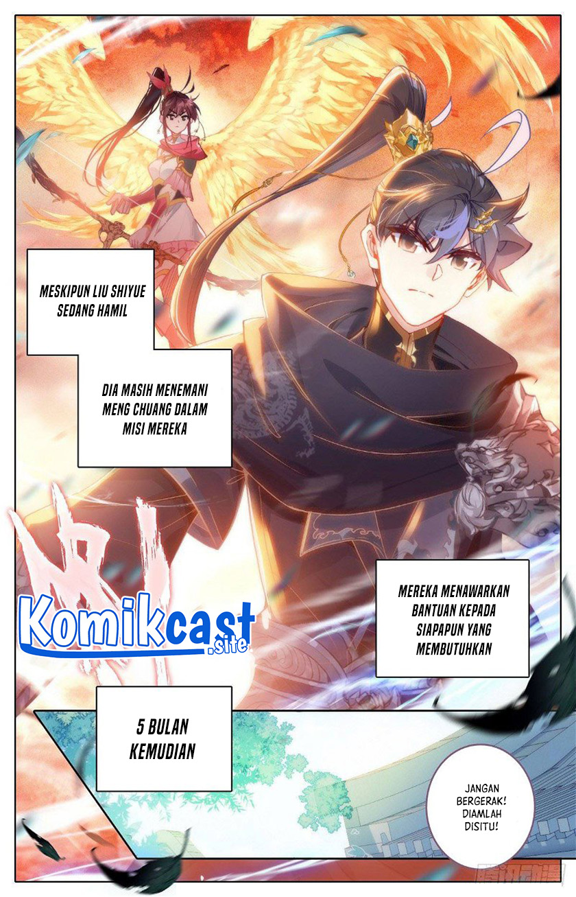 Cang Yuantu (Azure Legacy) Chapter 124