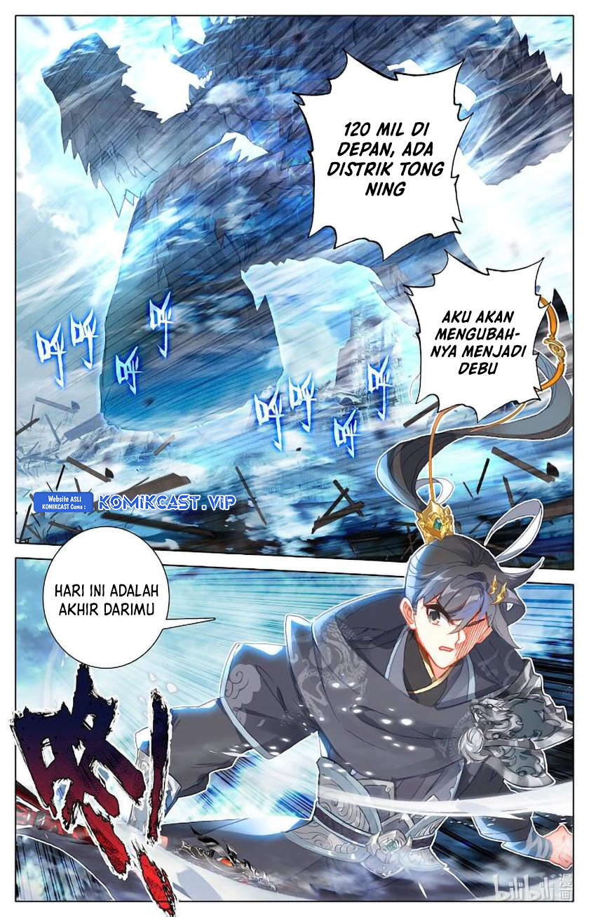 Cang Yuantu (Azure Legacy) Chapter 148