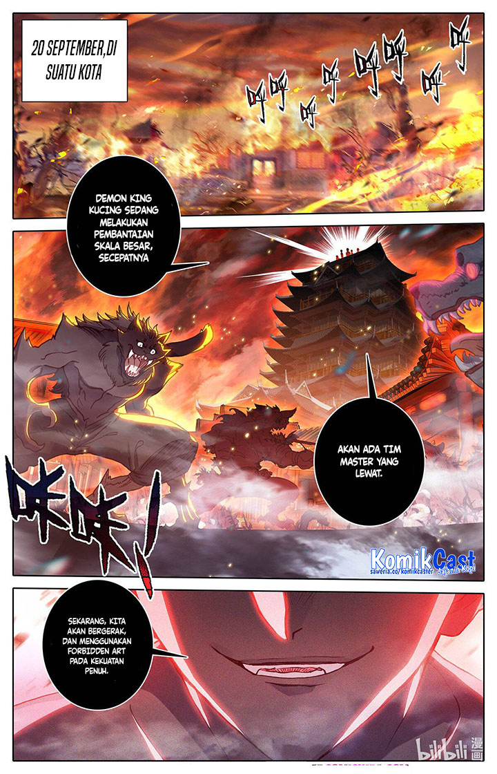 Cang Yuantu (Azure Legacy) Chapter 151