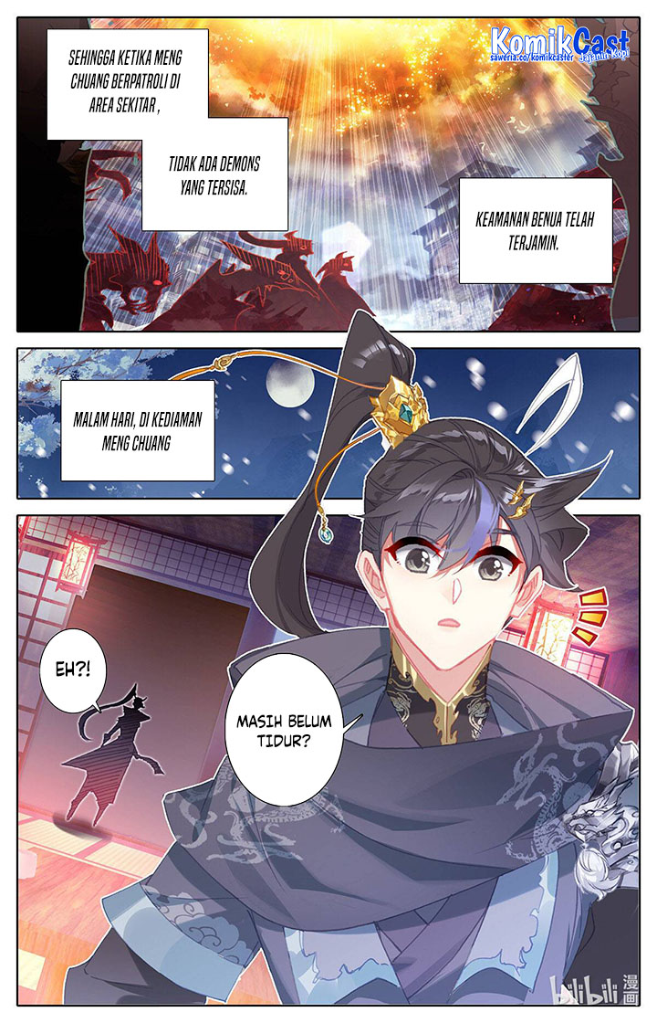 Cang Yuantu (Azure Legacy) Chapter 151