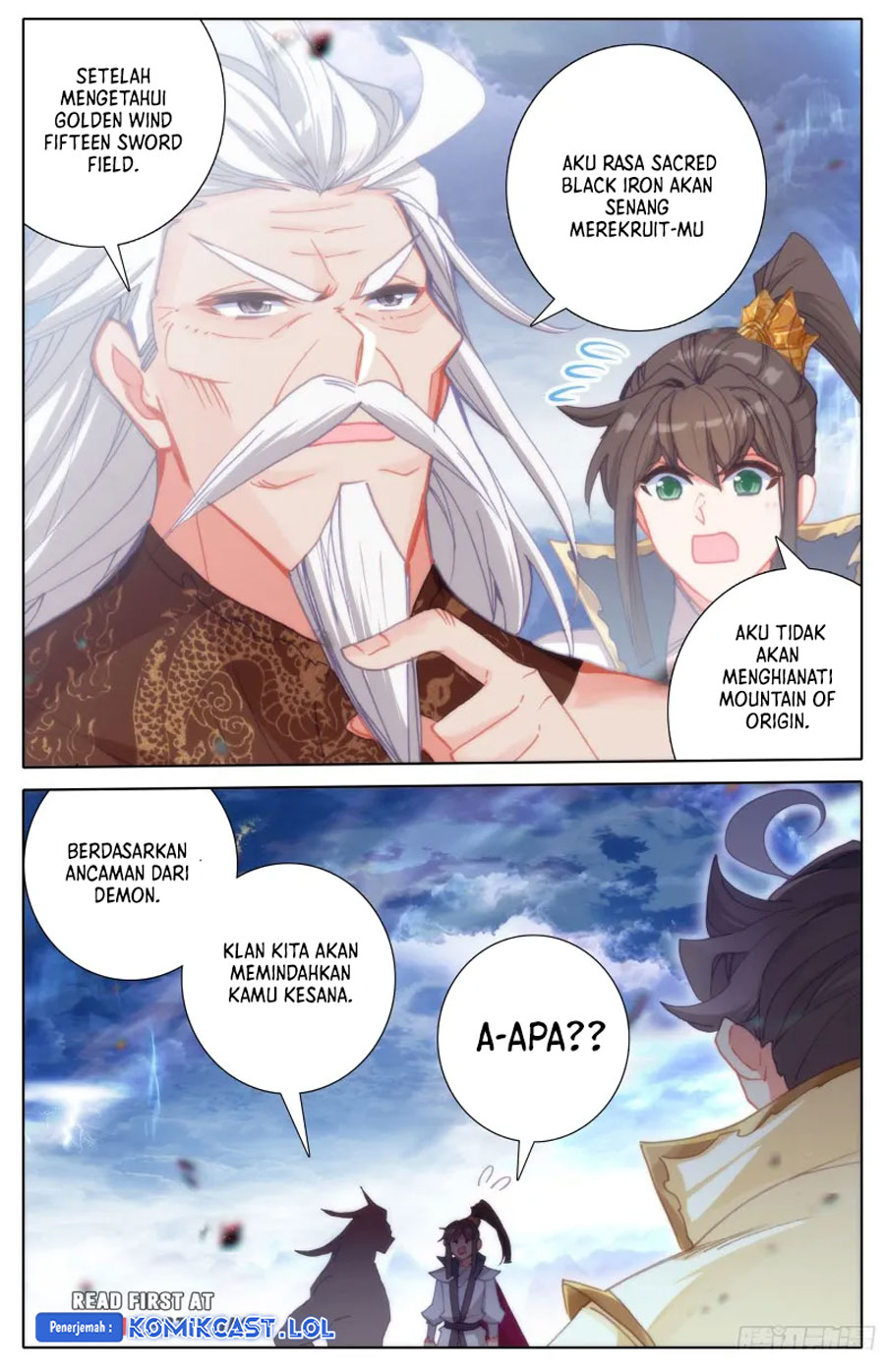 Cang Yuantu (Azure Legacy)