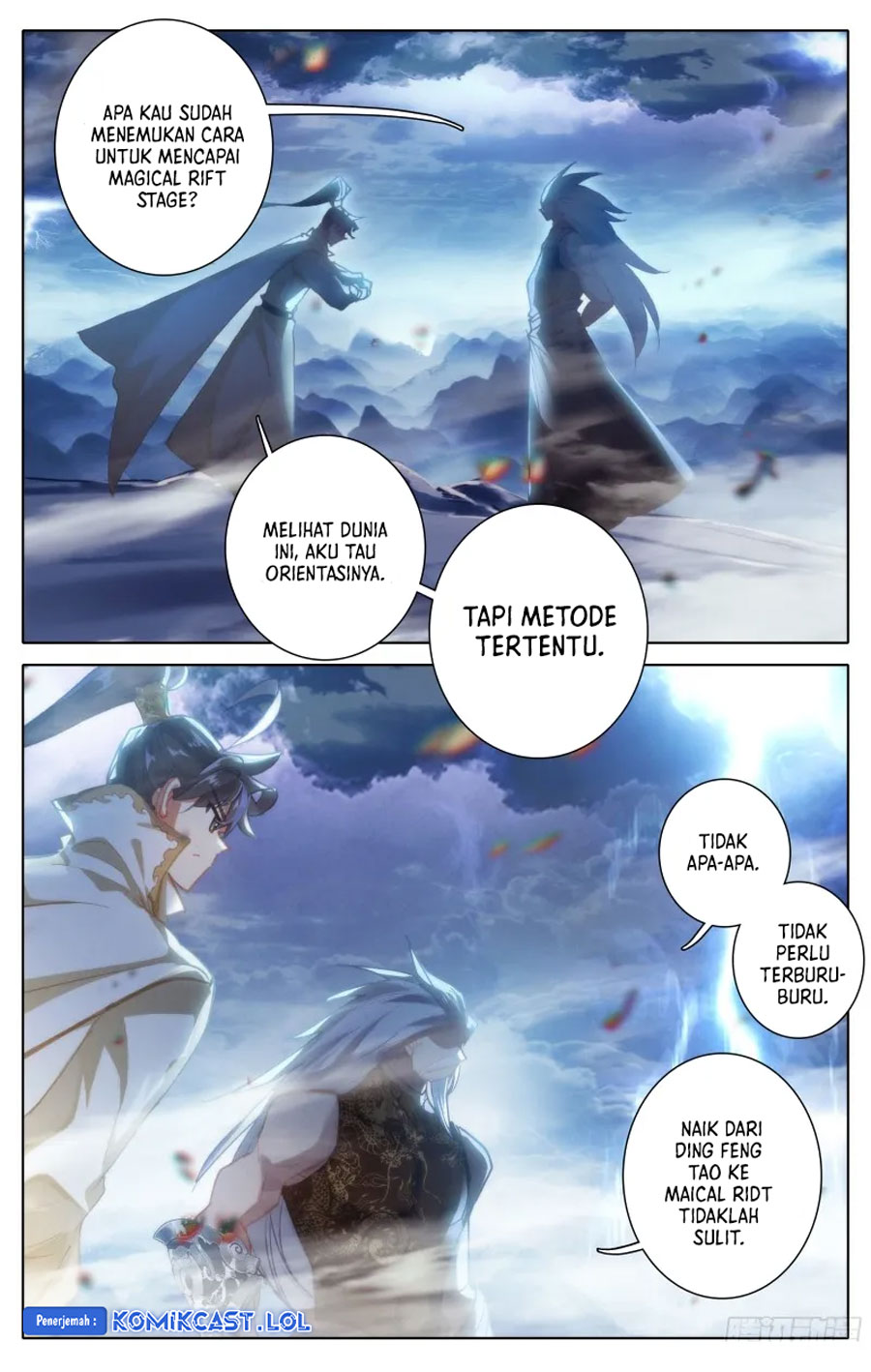 Cang Yuantu (Azure Legacy)