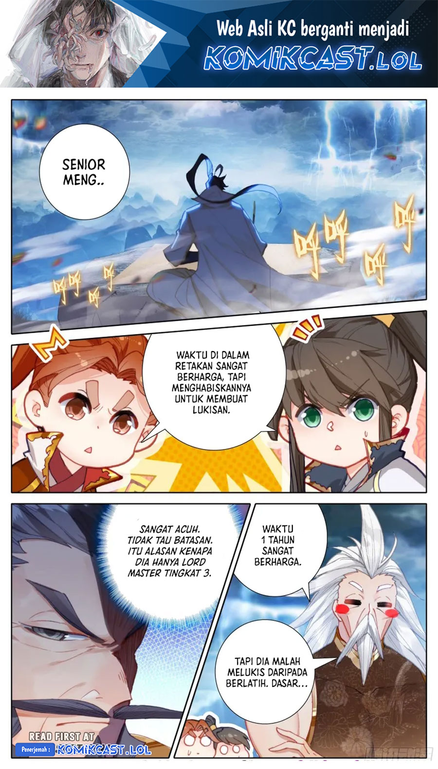Cang Yuantu (Azure Legacy)