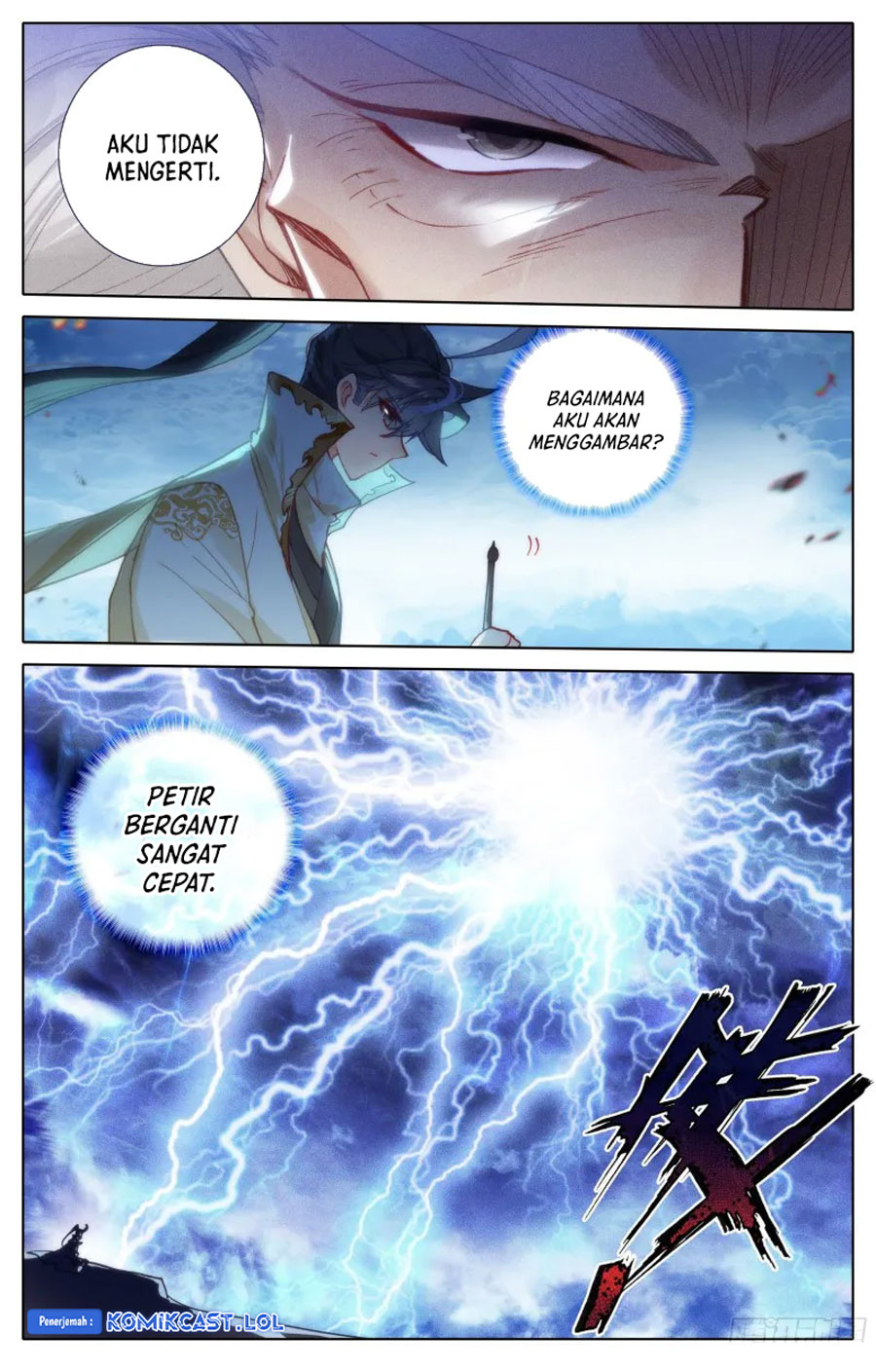 Cang Yuantu (Azure Legacy)