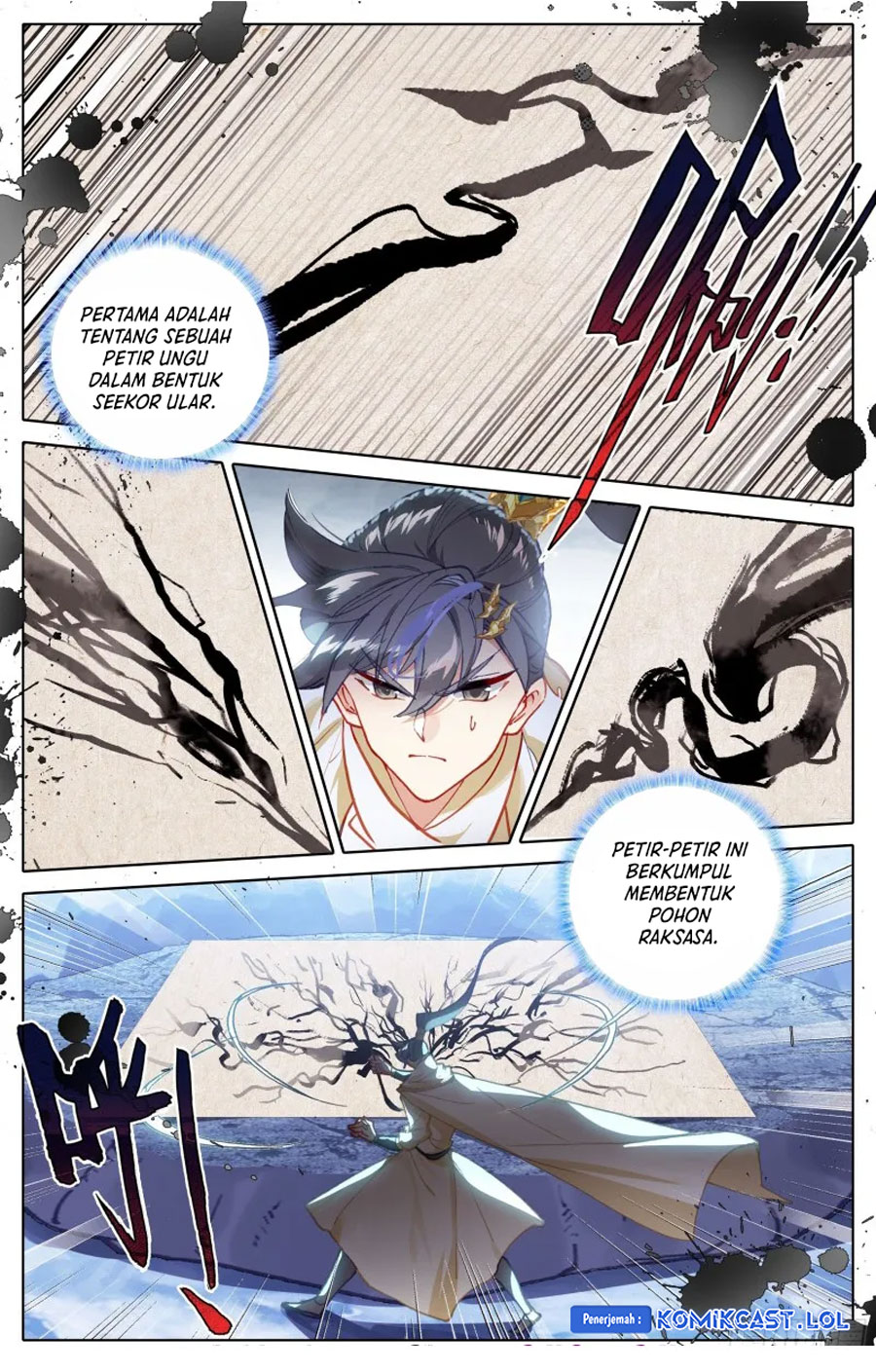 Cang Yuantu (Azure Legacy)