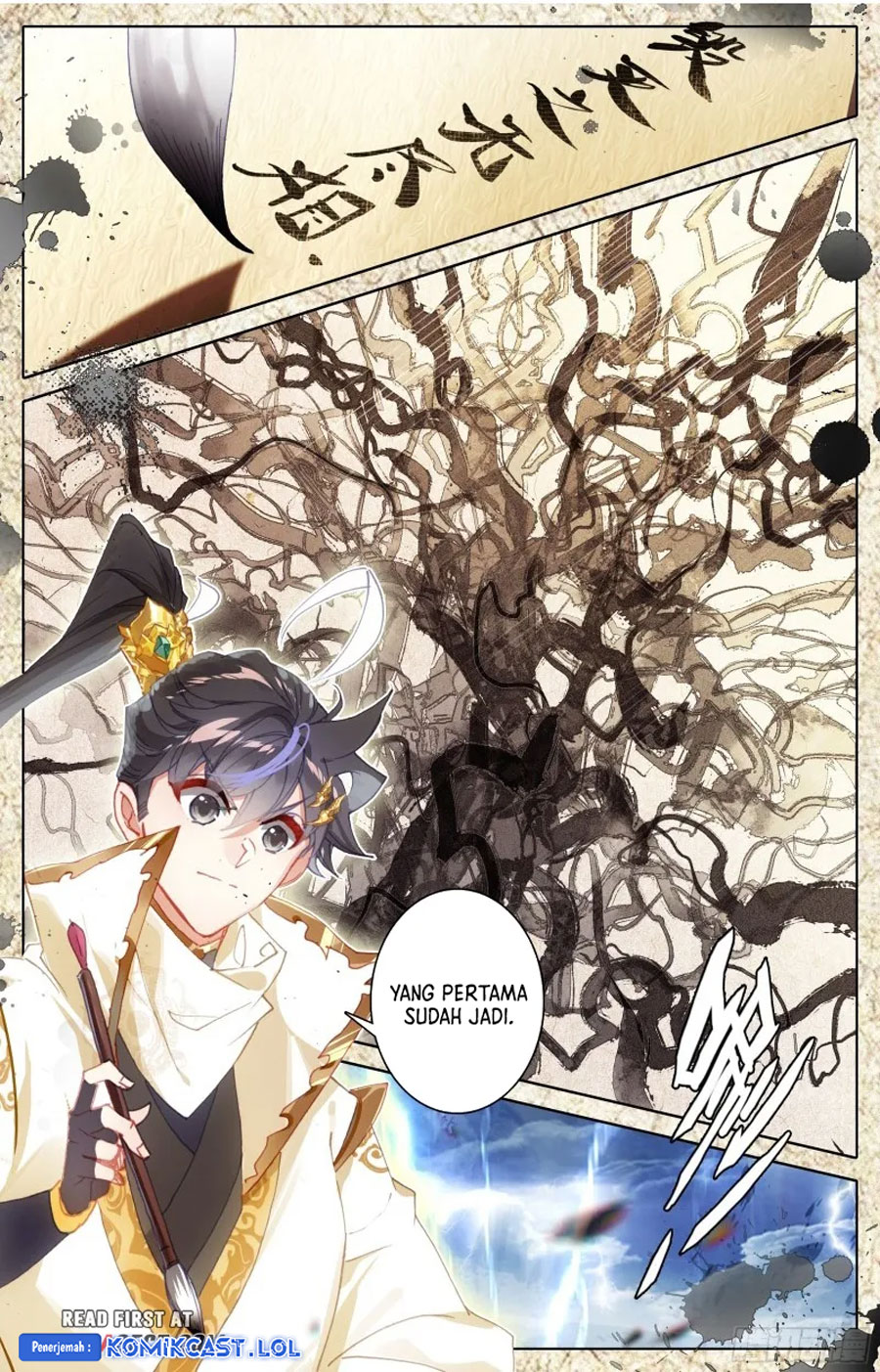 Cang Yuantu (Azure Legacy)