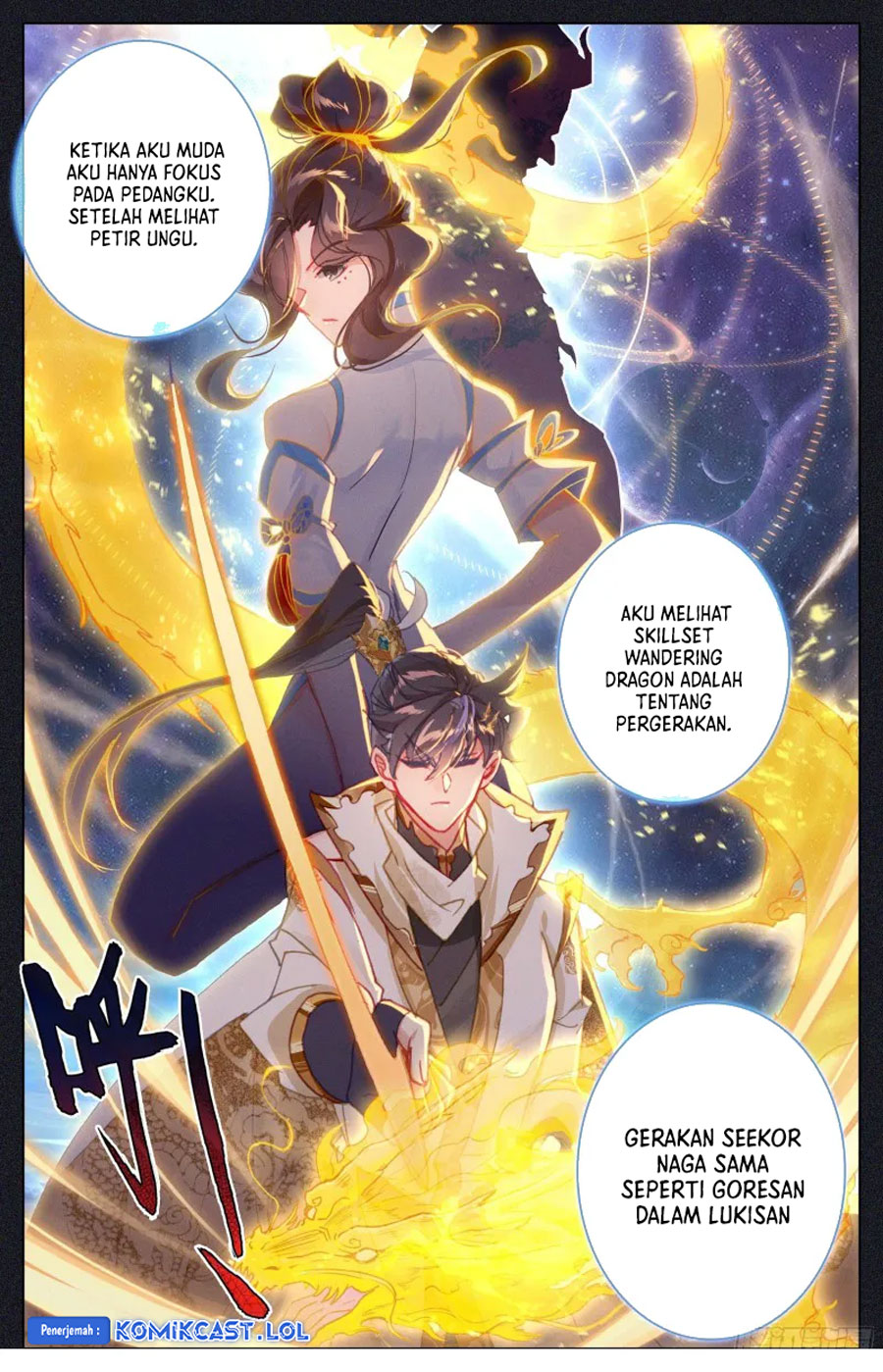 Cang Yuantu (Azure Legacy)