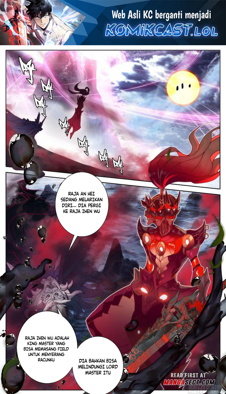 Cang Yuantu (Azure Legacy)