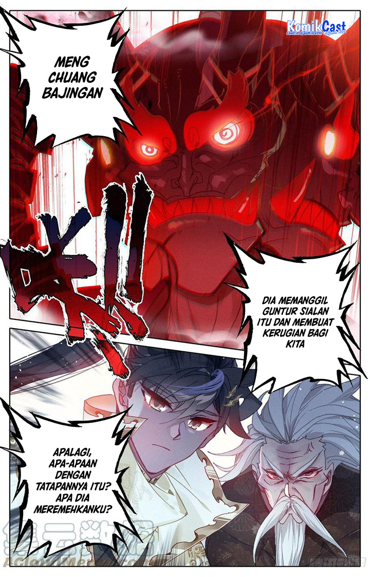 Cang Yuantu (Azure Legacy)