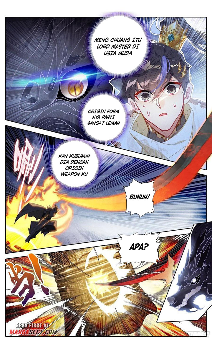 Cang Yuantu (Azure Legacy)