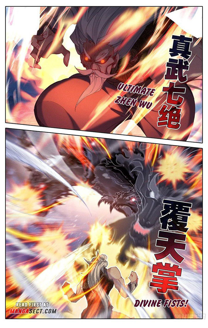 Cang Yuantu (Azure Legacy)