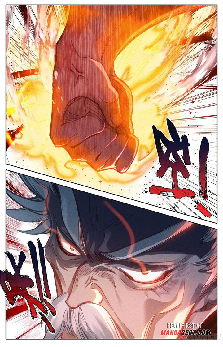 Cang Yuantu (Azure Legacy)