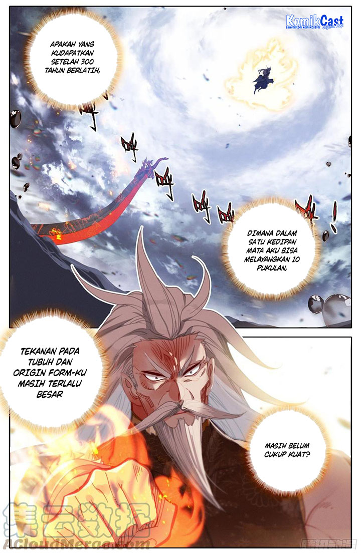 Cang Yuantu (Azure Legacy) Chapter 197