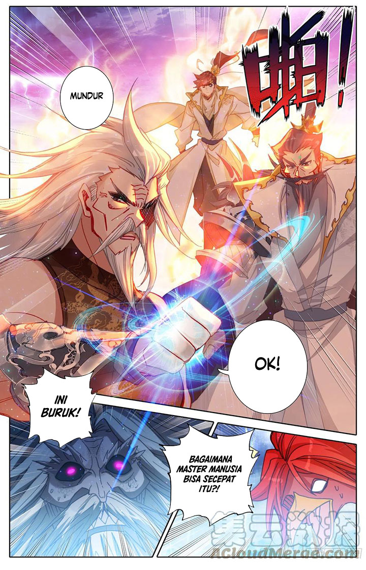 Cang Yuantu (Azure Legacy) Chapter 197