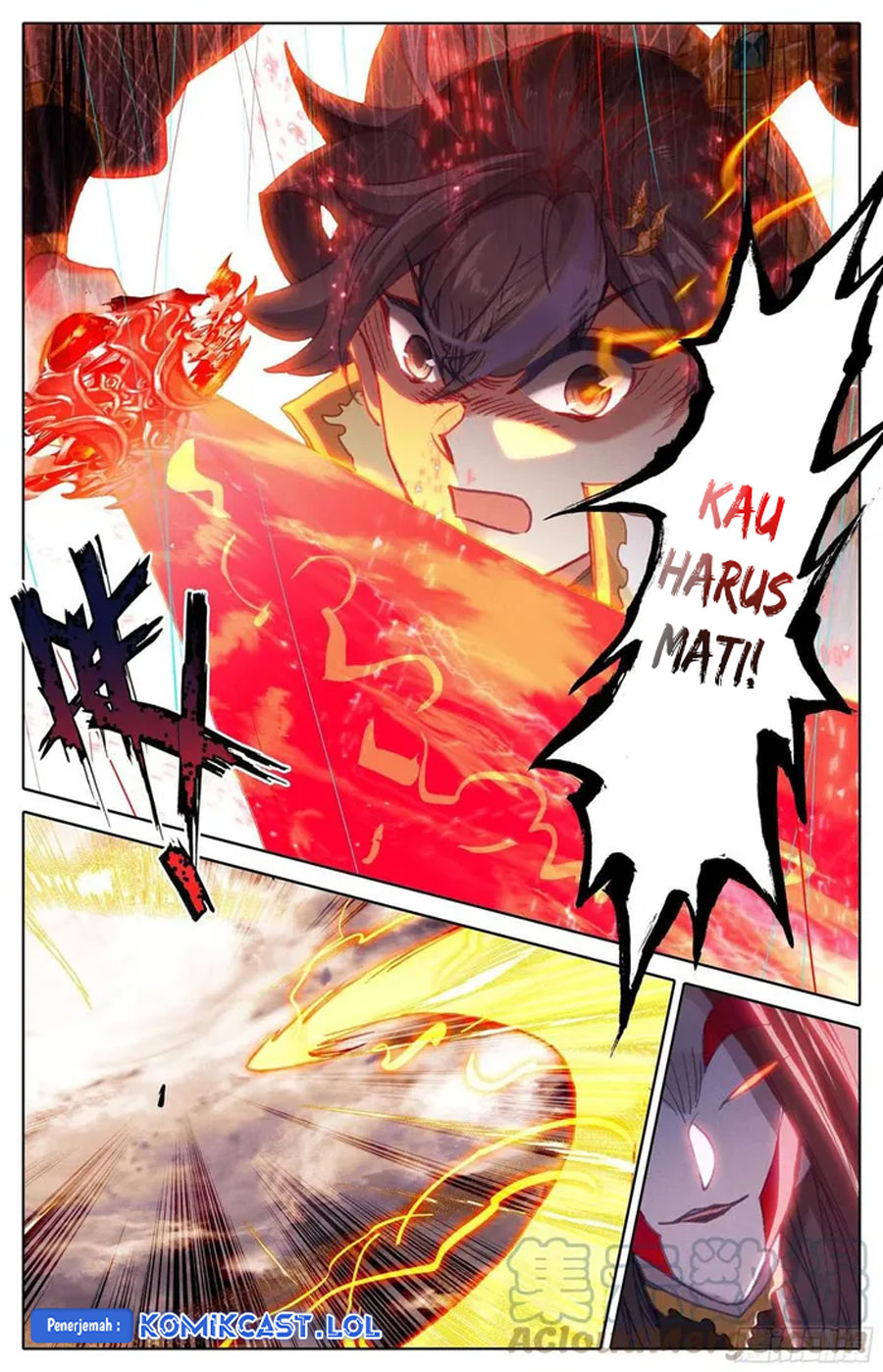 Cang Yuantu (Azure Legacy)